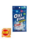 【お得な2個セット】Sale F-231 ケース販売 日本製 OXI FINE酸素系漂白剤35g×3包入 ×120個セット | 酸素系漂白剤 扶桑化学 オキシフ...