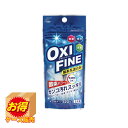 【お得な2個セット】Sale F-232 ケース販売 日本製 OXI FINE酸素系漂白剤120g ×120個セット | 酸素系漂白剤 扶桑化学 オキシファイン...
