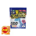 【お得な2個セット】Sale F-271 ケース販売 日本製 根こそぎスッキリ!洗濯槽クリーナー液剤+粉剤 ×80個セット | 洗濯槽クリーナー 洗濯機 パナソ...