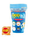 最安値チャレンジSale K-2047 ケース販売 日本製 セスキ炭酸ソーダ物語700g ×20個セット | 業務用 大量 大容量 お得 紀陽除虫菊 セスキ炭酸...
