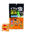最安値チャレンジSale K-2629 ケース販売 日本製 イヤな虫 まとめて退治 180g ×48個セット | イヤな虫 まとめて退治 紀陽除虫菊 粉タイプ ...