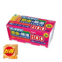 【お得な2個セット】Sale J-6009 ケース販売 日本製 ピレコング防虫&除湿800mL 3個パック ×8個セット | 除湿剤 大容量 除湿 靴箱 下駄箱...