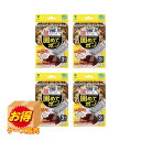 最安値チャレンジSale K-2705 ケース販売 日本製 残った麺スープ固めてポン 3包入 ×240個セット | 3包入 紀陽除虫菊 残った麺スープ 固めてポ...