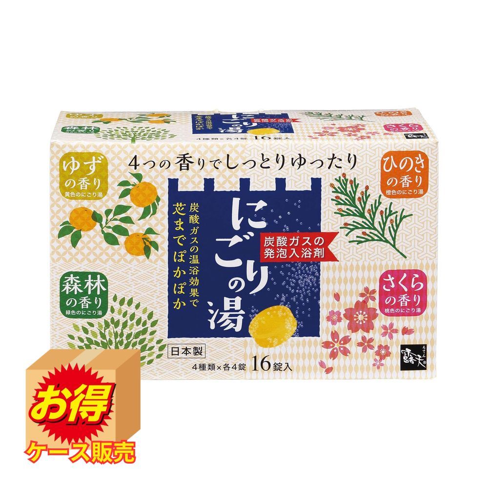ڤ2ĥåȡSale F-4155   Ϫŷ ȯˢ ˤ 20ĥå | ޷ Ϫŷ ȯ...