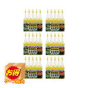 【お得な2個セット】Sale K-2616 ケース販売 日本製 液体肥料(観葉植物用)35?×10本入 ×24個セット | 紀陽除虫菊 液体肥料