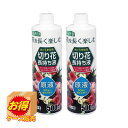 最安値チャレンジSale K-2612 ケース販売 日本製 切り花長持ち液500ml ×20個セット | 切り花長持ち液 紀陽除虫菊