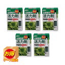 【お得な2個セット】Sale K-2618 ケース販売 日本製 活力剤(全植物用)8本入 ×36個セット | 活力剤 全植物用 液体肥料 草花 鉢花用 観葉植物...