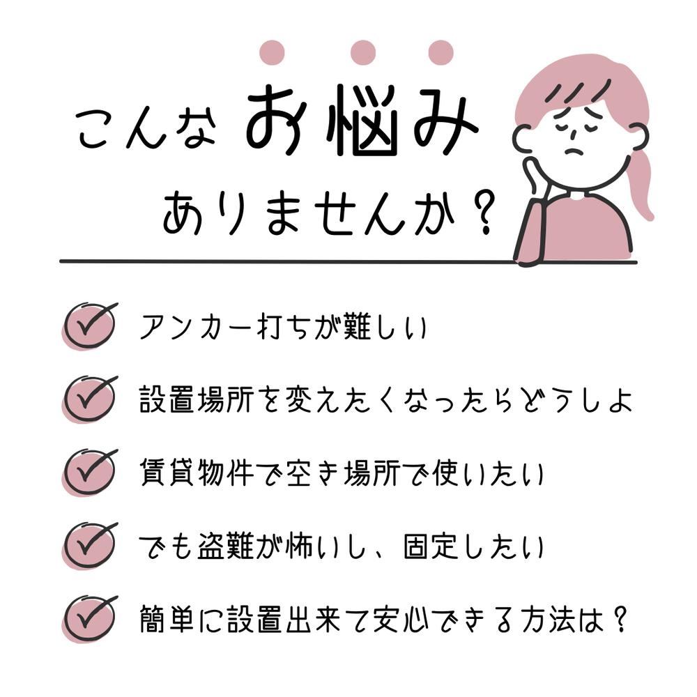 2025SS 当店限定 アンカー不要 Primo 宅配ボックス付ポスト ワイヤー付き | 宅配ボ...