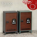 【お得な2個セット】当店限定 アンカー不要 Vasco 宅配ボックス ワイヤー付き | 宅配ボックス 戸建て おしゃれ 一戸建て用 印鑑 大容量 置き型 置き配...