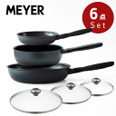 MEYER(マイヤー) ミッドナイト フライパン 3サイズ 蓋付き セット | ガラス蓋 マイヤー フライパン ガラスリッド 鍋蓋 フタ 鍋 高耐久 強化ガラス...
