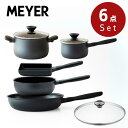 MEYER(マイヤー) ミッドナイト フライパン 鍋 エッグパン 6点 セット | マイヤー ミッドナイト IH対応 焦げ付かない フライパン 人気 ステンレス...