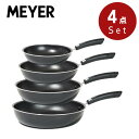 MEYER(マイヤー) フジマルブラック フライパン 4サイズ セット | フジマルブラック ガス火専用 シンプル 家庭用品 鍋 フライパンマイヤー P20マイヤー アルミボディ 外面ほうろう加工 内面ノンスティック加工 熱くなりにくい樹脂製ハンドル 軽量 使いやすい ホーロー