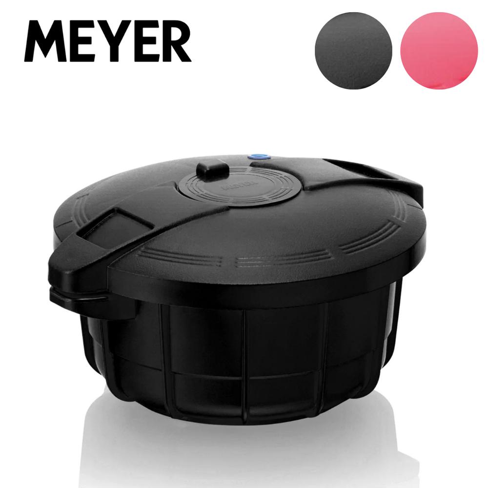 【お得な2個セット】MEYER(マイヤー) MPC-2.3IR 電子レンジ圧力鍋 2.3L | マイヤー 電子レンジ 圧力鍋 ブラック 圧力鍋 マイヤージャパン 電子レンジ専用 台所用品 キッチンツール 調理器具 電子レンジ コンパクト 軽い 使いやすい 便利 万能 イベント 人気 出産