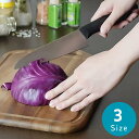 【お得な2個セット】選べる3size 三徳包丁 包丁 チタン 140mm 食洗機対応 軽量 抗菌 FN-155 シェフズスティーレ ディスカバー | 銀抗菌 チ...