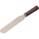 【お得な2個セット】LD-550 ステンレス製 パレットナイフ ケーキ 28cm 製菓用品 LD-550 Style Dolce | 製菓用品 お菓子 ケーキ ...