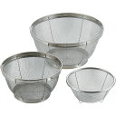 【お得な2個セット】LD-454 ステンレス製 深型ザル 3点セット 15・19・25cm LD-454 Style Kitchenware | ザル ざる 深...