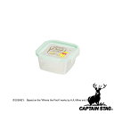 【お得な2個セット】キャプテンスタッグ(CAPTAINSTAG) ディズニー 保存容器 正方形 L (くまのプーさん) WD-9056 | ディズニー 保存容器 正方形 日本製 容器 保存 正方形L Lサイズ プー コンテナ クリア 透明 かわいい キッチン