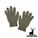 キャプテンスタッグ(CAPTAINSTAG) アウトドア 難燃グローブ UM-1922 | アウトドア 難燃グローブ 手袋 グローブ バーベキュー キャンプ キ...