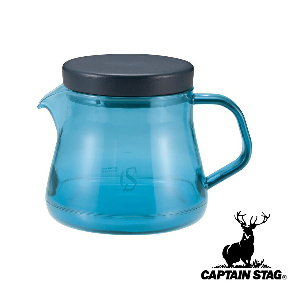 【お得な2個セット】キャプテンスタッグ(CAPTAINSTAG) CS Forest Cafe コーヒーサーバー400(MINAMO/ブ..