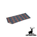 \レビュー特典有/キャプテンスタッグ(CAPTAINSTAG) オルテガラグ0924(ターコイズブルー) UP-2648 【在庫有り】 | ラグ オルテガラグ ...