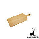 キャプテンスタッグ(CAPTAINSTAG) TAKE-WARE カットボード50×20 UP-2650 | まな板 カットボード50 キャンプ カットボード ...