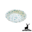 【お得な2個セット】キャプテンスタッグ(CAPTAINSTAG) ブランシュ ペーパーボール 16cm (6) UT-0101 | ブランシュ 紙皿 アウトドア...