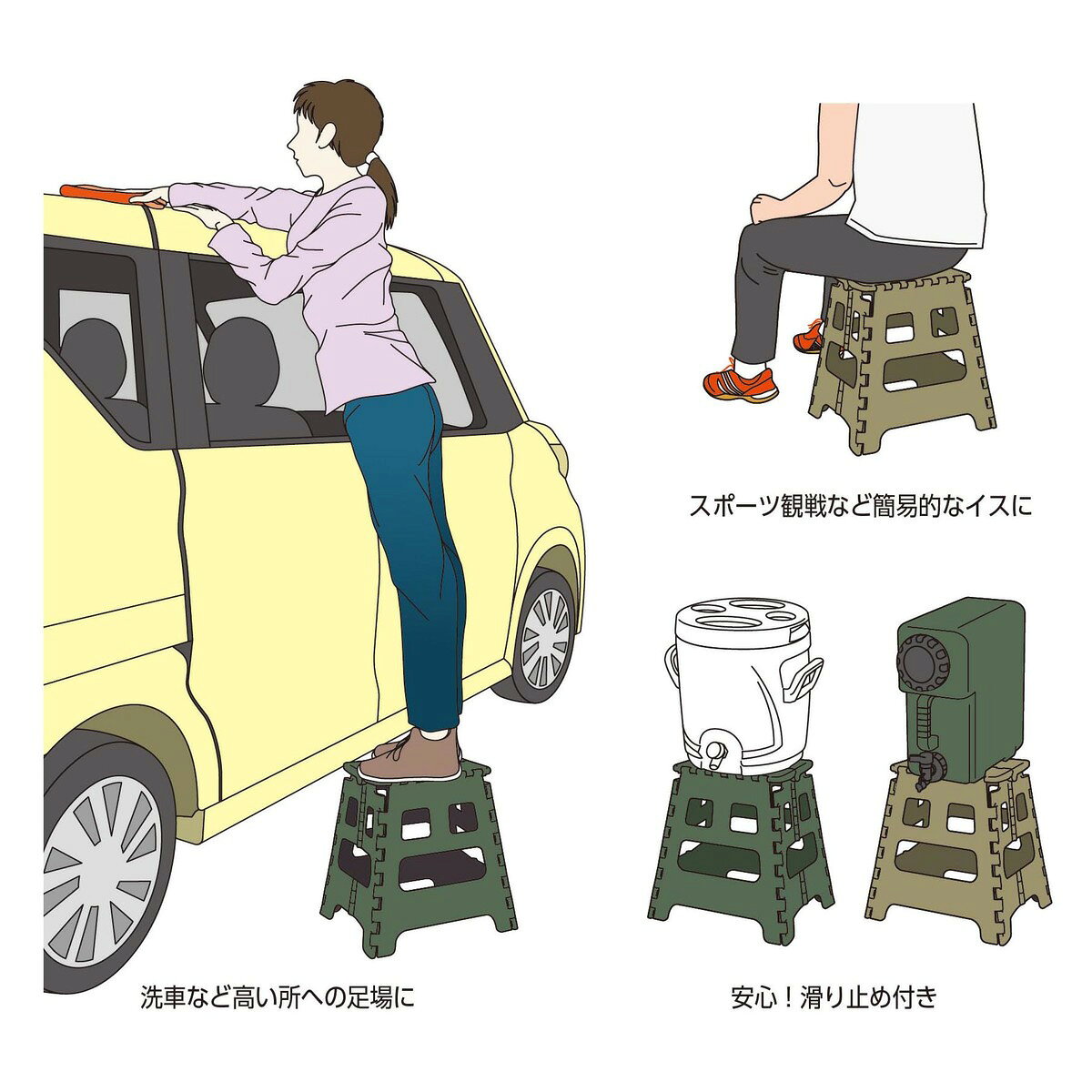 【2個セット】キャプテンスタッグ(CAPTAINSTAG) フォールディングステップ ハイタイプ(カーキ) UW-1521 | カーキ ハイタイプ 踏み台 ステップ 折りたたみ 椅子 高さ40cm 軽量 チェア おしゃれ ステップ台 一段 洗車台 コンパクト 子ども first23-18828098 セミプロDIY店ファースト サンプル画像2