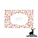【お得な2個セット】キャプテンスタッグ(CAPTAINSTAG) アプリール ソフトクッションレジャーシート140×90cm(ブルーム) UT-1017 | ブ...