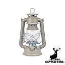 【お得な2個セット】キャプテンスタッグ(CAPTAINSTAG) CS オイルランタン〈中〉(カーキ) UK-0509 | カーキ 中 キャンプ ランタン アウ...