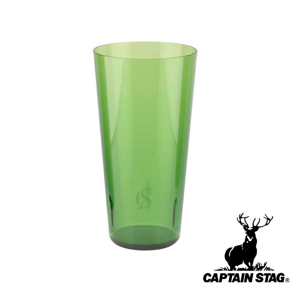 【お得な2個セット】キャプテンスタッグ(CAPTAINSTAG) CS Forest Cafe タンブラー(KOKAGE/グリーン) UW-3569 | タンブラー グリーン アウトドア コップ 日本製 クッキング 透明 割れない トライタン グラス