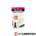 【お得な2個セット】ENJOY KITCHEN T型コルク抜き | T型コルク抜き