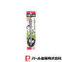 【お得な2個セット】ENJOY KITCHEN ヘラ付計量スプーン(3本組) | ヘラ付 計量スプーン 調理器具 計量ツール はかり 温度計 調理小物 厨房 キ...