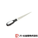 【お得な2個セット】便利小物 トリプルダイヤモンドシャープナー | 便利小物 包丁とぎ 包丁研ぎ シャープナー 包丁研ぎ器 砥石