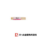 【お得な2個セット】和心 竹串15cm(ケース入) | 和心 ケース入 竹串15cm 調理器具 厨房用品 厨房機器 プロ 愛用 キッチン用品 生活雑貨 竹串15 竹串 ケース入り