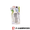 【お得な2個セット】ベジクラ ふんわり大根超軽おろし器 | ベジクラ ふんわり 大根 超軽 おろし器 おろし金 ホワイト スライサー 敬老の日 キッチン 調理小物 調理器 テーブル 厨房 大根おろし ベジタブル クラフト 大根おろし器 ステンレス製 軽量(3)