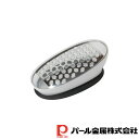 【お得な2個セット】極上大根おろし器 | おろし器 りんご 日本製 おろし金 大根 にんじん 極上 パール 大根おろし器 大根おろし 軽い力 すりおろし 玉ねぎ...