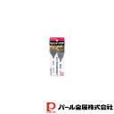 【お得な2個セット】ENJOY KITCHEN もんじゃヘラ2P | もんじゃヘラ2P モンジャヘラ2P 敬老の日