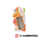 【お得な2個セット】ベジクラ にんじんしりしり・大根千切り器 | ベジクラ 大根千切り器 千切り器 おろし金 にんじん しりしり 大根 ベジタブル クラフト ス...