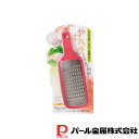 【お得な2個セット】ベジクラ にんじん・大根ふんわり極細千切り器 | にんじん ベジクラ 大根 ふんわり 極細 千切り器 レッド おろし金 ステンレス製 ベジタ...