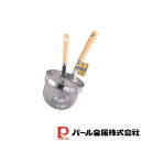 パール金属 木柄万能こしセット(お玉付) | お玉付 調理器具 厨房用品 厨房機器 プロ 愛用 木柄 万能こし キッチン用品 生活雑貨 日本製