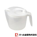 【お得な2個セット】ENJOY KITCHEN グリップ式野菜水切り器 ホワイト | 野菜 グリップ式 サラダ スピナー 水切り 日本製 器 樹脂 ホワイト 水...