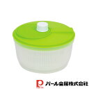 【お得な2個セット】野菜シャキ! 回転水切り器 | 野菜シャキ 回転水切り器 野菜 キッチン用品 水切り器 水切り サラダ 回転 スピナー C496野菜シャキ ...