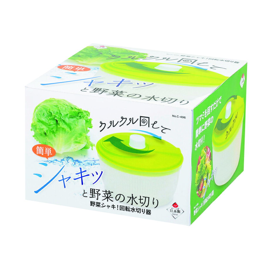 セミプロDIY店ファーストの【2個セット】野菜シャキ! 回転水切り器 | 野菜シャキ 回転水切り器 野菜 キッチン用品 水切り器 水切り サラダ 回転 スピナー C496野菜シャキ 器 便利グッズ 調理小物 ビュンビュン ブンブン 回る 遠心力 手動 調理 野菜水切り器｜アングル2