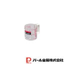 【お得な2個セット】ENJOY KITCHEN 耐熱計量カップ200ml | パール エンジョイK 耐熱 計量カップ