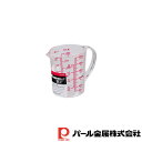 パール金属 ENJOY KITCHEN 大きい目盛耐熱計量カップ500ml | 大きい目盛 日本製 計量カップ キッチン 調理小物 温度計 テーブル 厨房 熱湯...