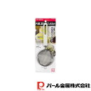 【お得な2個セット】ENJOY KITCHEN PC柄二重アミ茶こし6.5cm | こし器 パール エンジョイK PCエ 二十網茶こし6 PC柄二重アミ茶 こし...