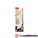 パール金属 ベジライブ フック付レンゲスプーン(3本組) | ベジライブ 食器 スプーン カトラリー 調理器具 キッチン用品 グラス レンゲ フック付 急須 皿 茶碗 コップ フォーク 湯呑み 来客用 湯飲み ゆのみ おしゃれ 湯呑 洗いやすい 大きめ(3)