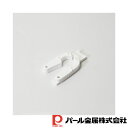 【お得な2個セット】Simple Use マルチオープナー(マグネット付) | マグネット付 オープナー キャップ プルタブ 日本製 ホワイト 蓋 中栓 マルチ...