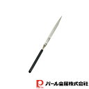 【お得な2個セット】ファインケア ダイヤモンドスティックシャープナー(アロー型) | ファインケア アロー型 研ぎ器 シャープナー スティック スティック型 棒...