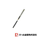 【お得な2個セット】ファインケア ダイヤモンドスティックシャープナー(フラット型) | ファインケア フラット型 研ぎ器